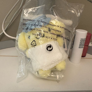 산리오 폼폼푸린 목욕가운 마스코트 키링