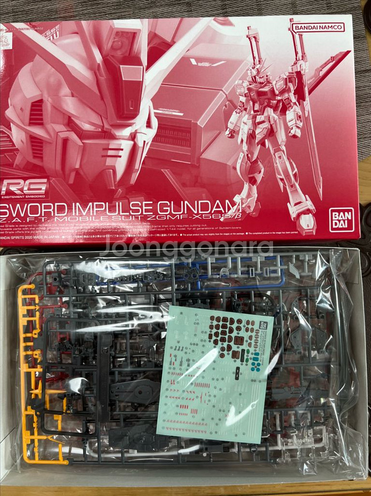 반다이 rg 소드임펄스 제타건담 저스티스 자쿠2 에피온--0