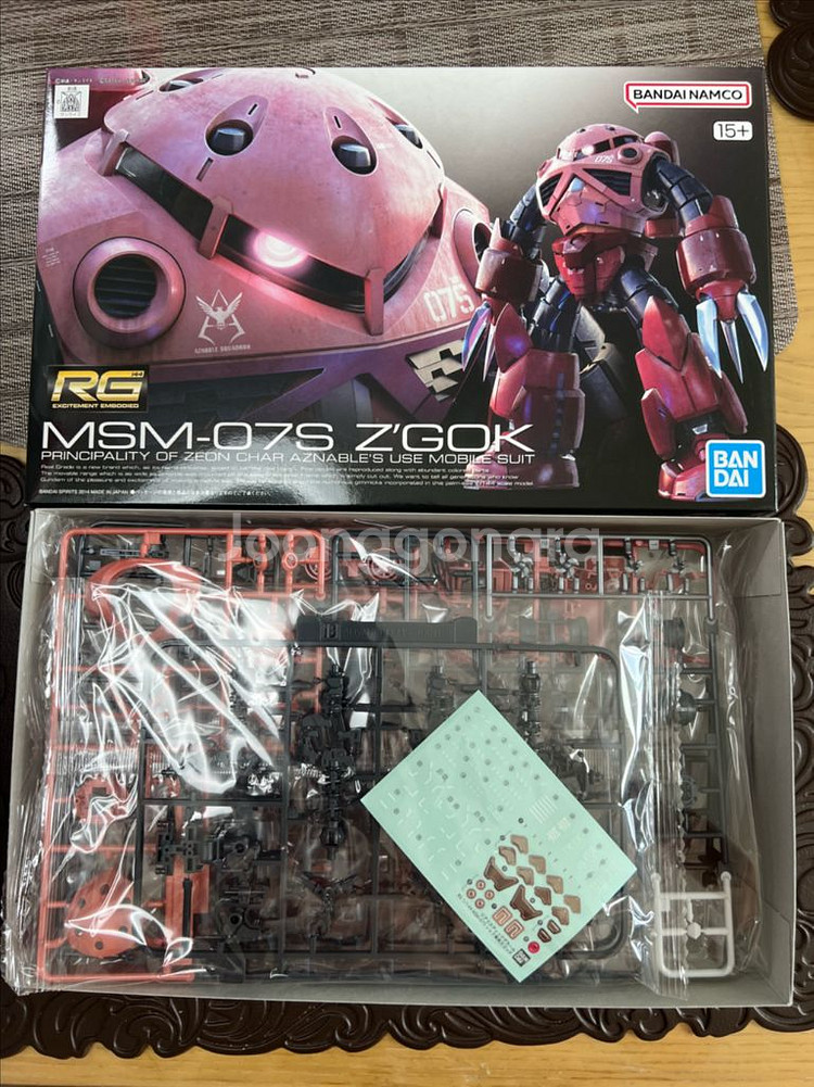 반다이 rg 소드임펄스 제타건담 저스티스 자쿠2 에피온--1