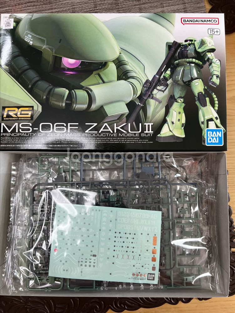 반다이 rg 소드임펄스 제타건담 저스티스 자쿠2 에피온--2