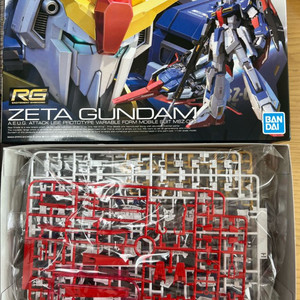 반다이 rg 제타건담 저스티스 자쿠2 에피온 더블오라이저