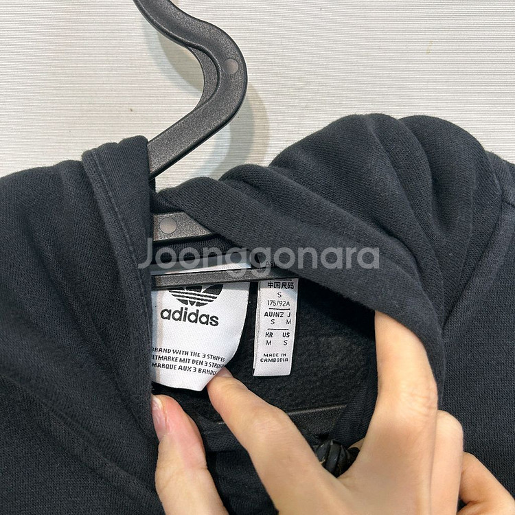 아디다스 남성 기모 후드 집업 M--2