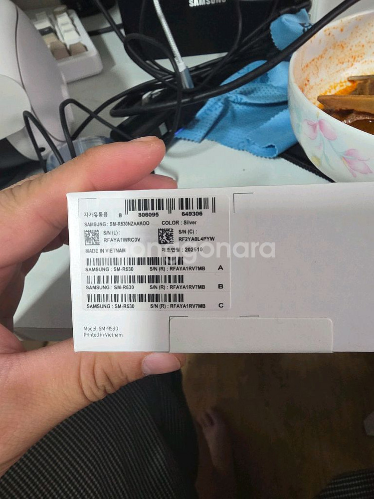 버즈3 일반 + 정품 50w 듀얼충전기 세트 팝니다--0