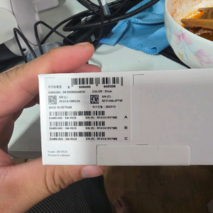 버즈3 일반 + 정품 50w 듀얼충전기 세트 팝니다