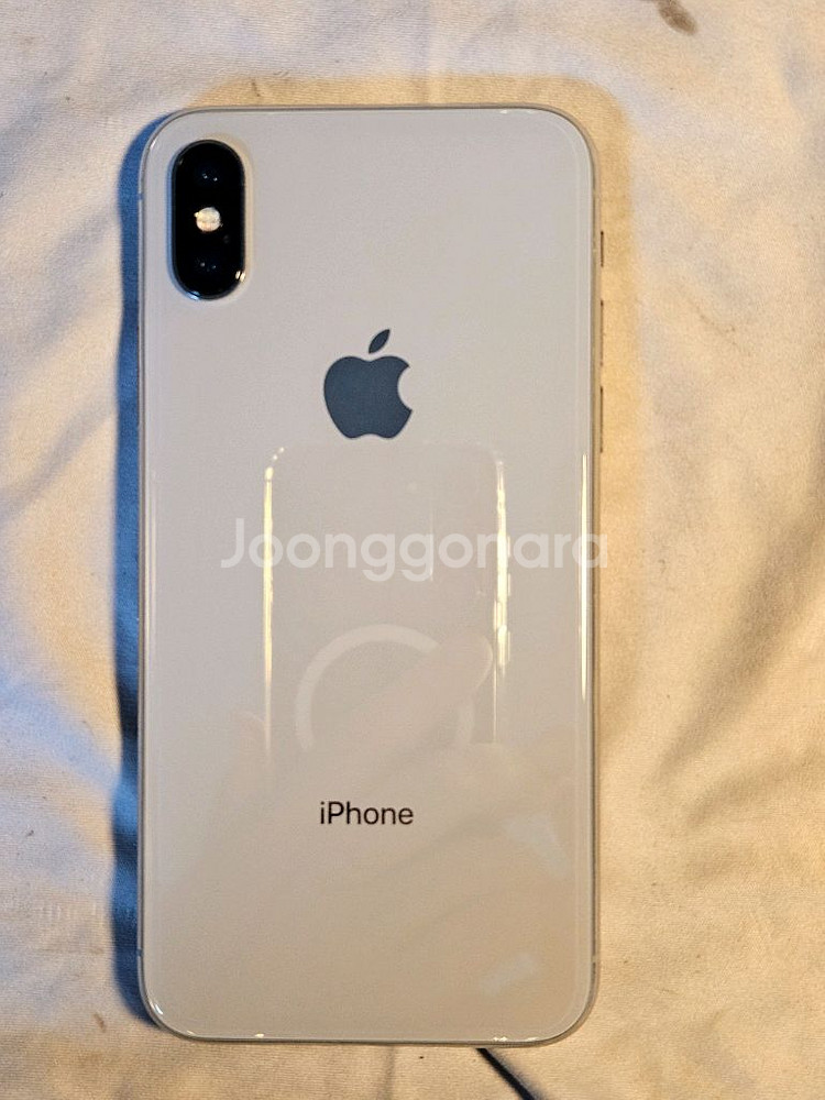 아이폰 X 실버 64GB 배터리 97프로--1