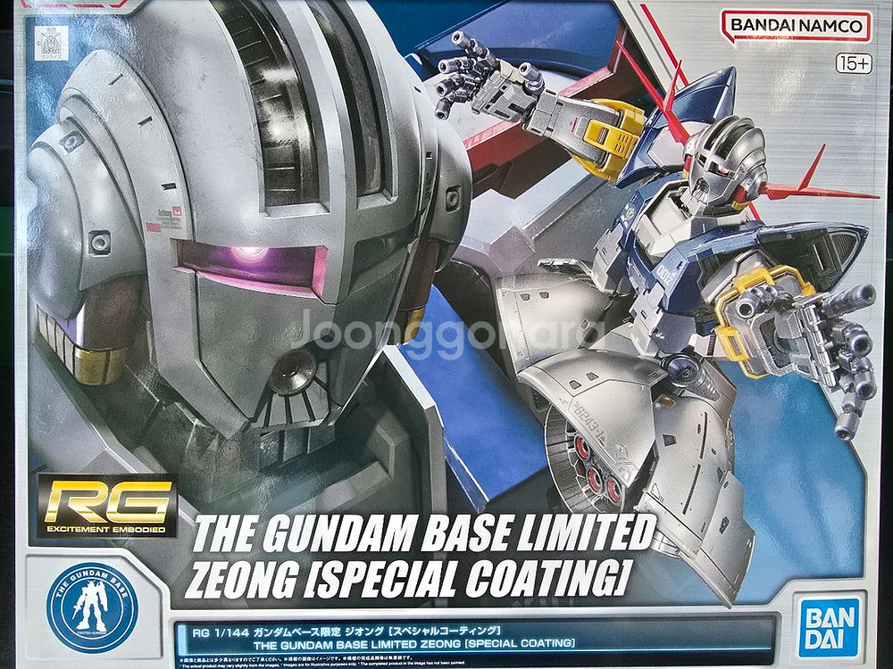 택포) RG 지옹 스페셜 코팅 (건베한정)--0