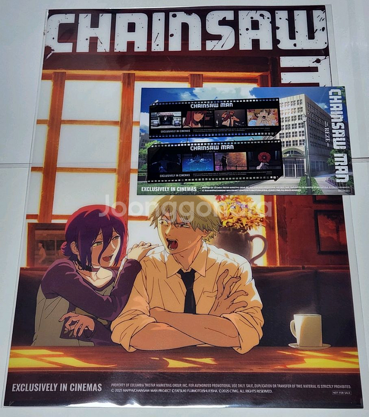 체인소맨 카페 포스터 + 필름세트--0