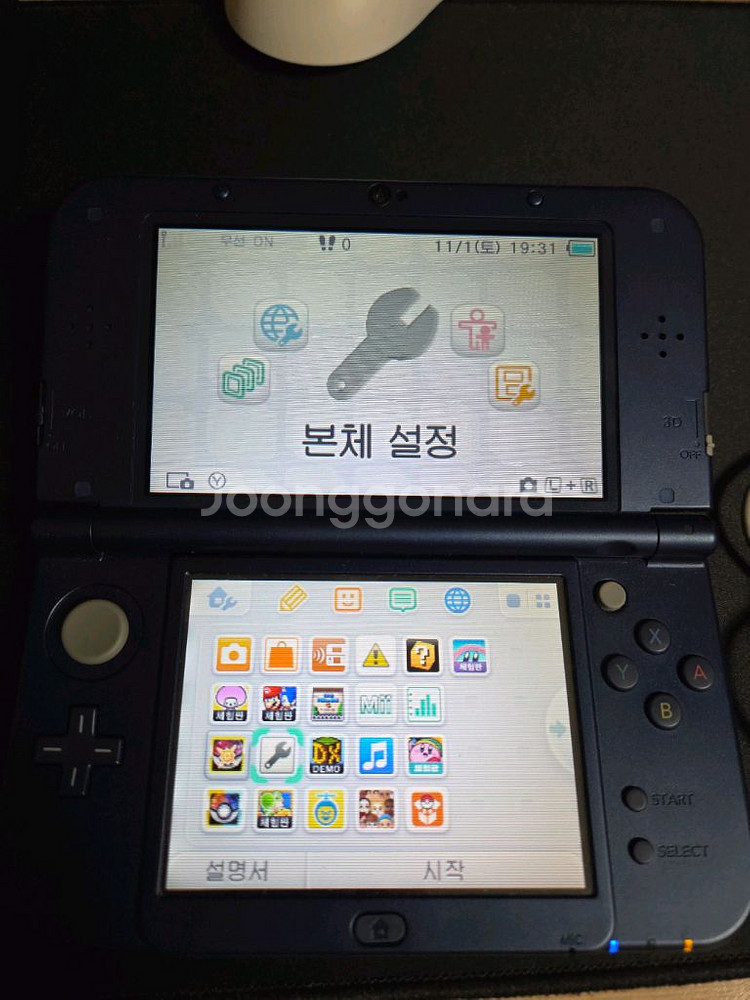 뉴 닌텐도 3DS XL 네이비--6