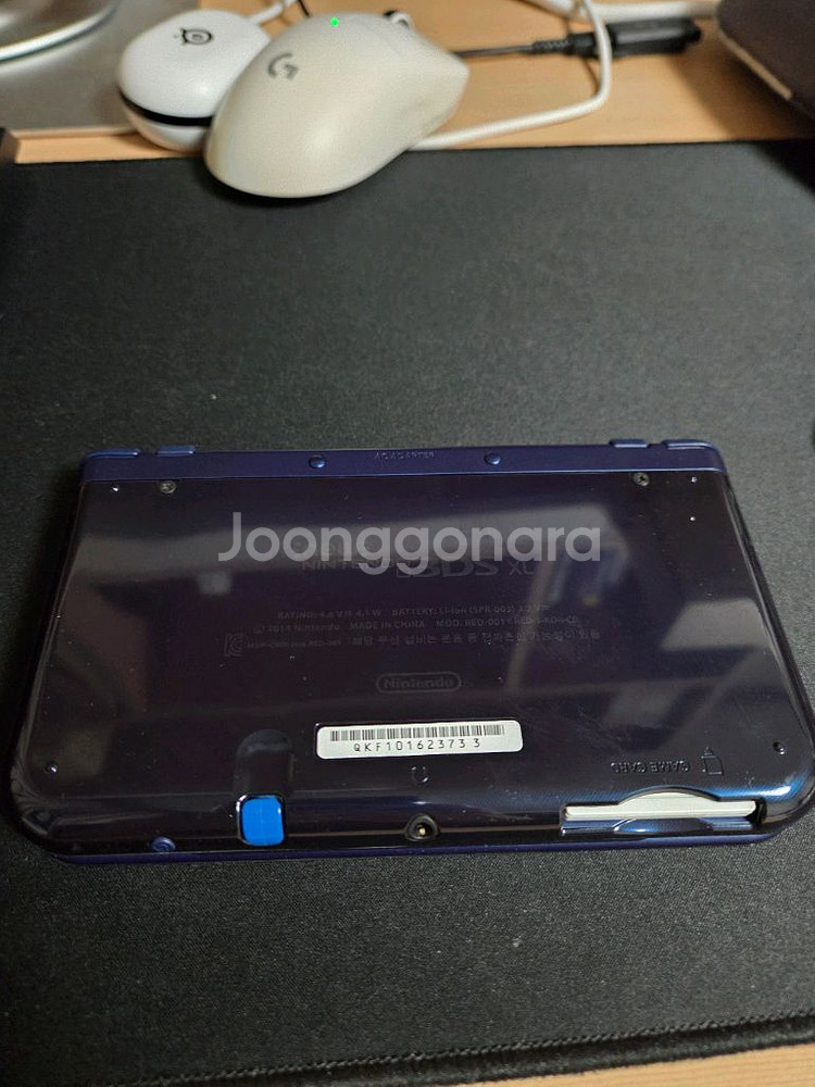 뉴 닌텐도 3DS XL 네이비--1
