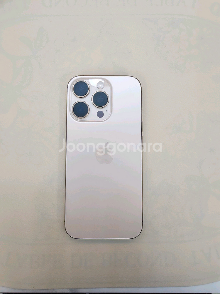 아이폰 16프로 256--0