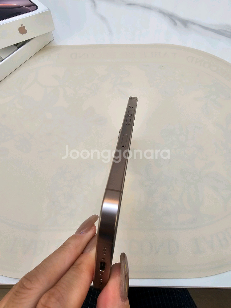 아이폰 16프로 256--4