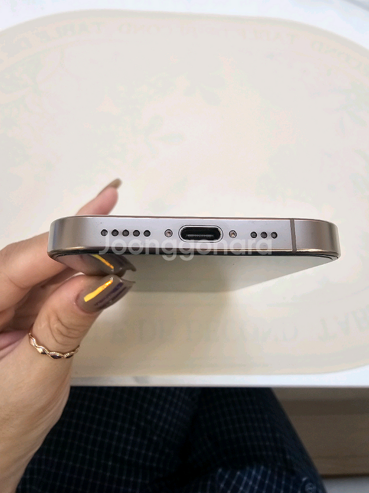 아이폰 16프로 256--3