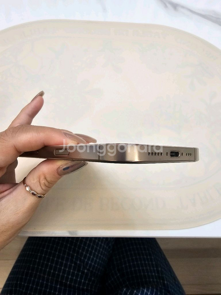 아이폰 16프로 256--2