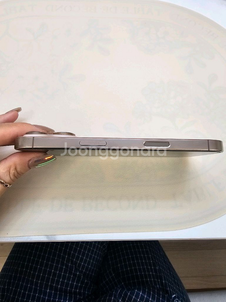 아이폰 16프로 256--5