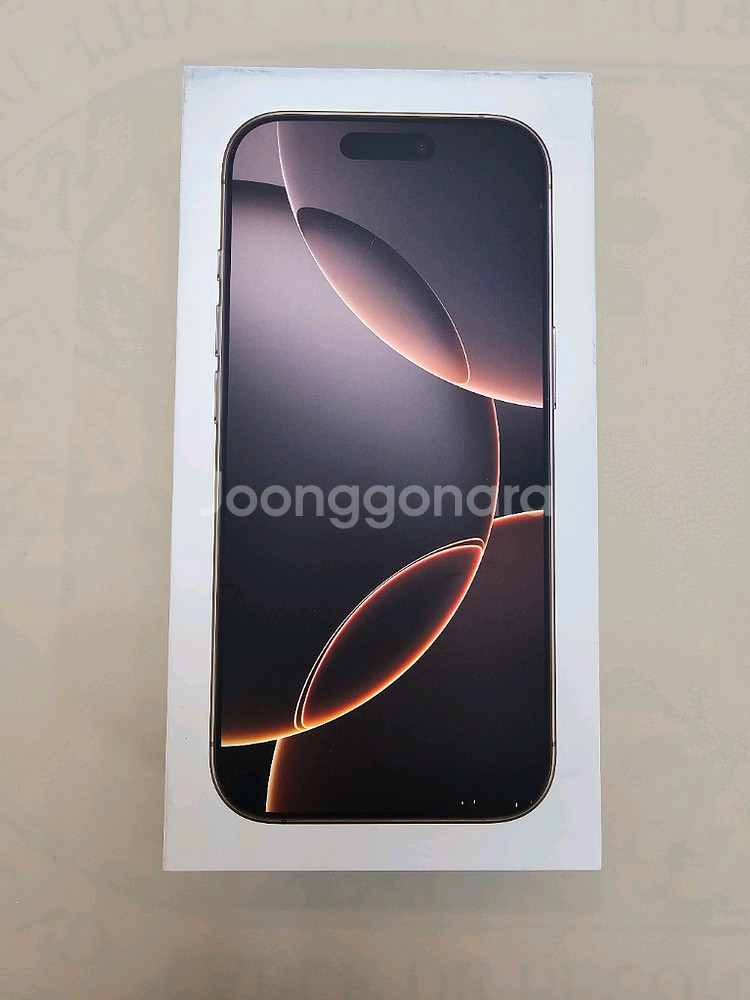 아이폰 16프로 256--6