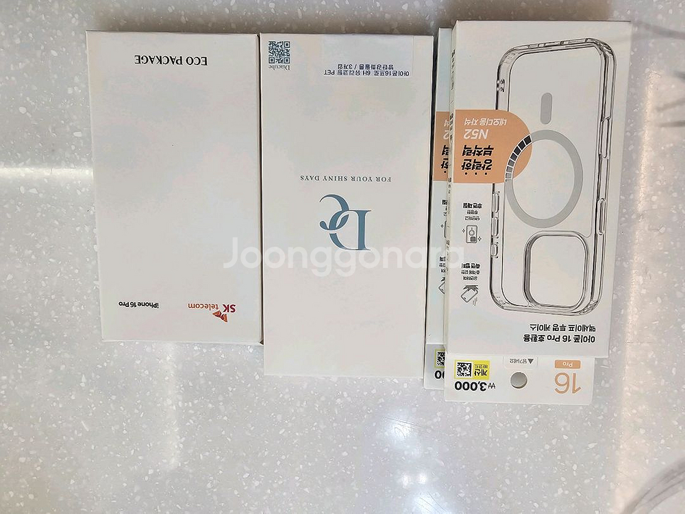 아이폰 16프로 256--7