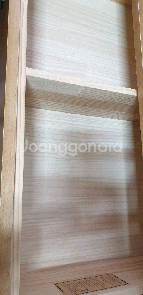 디자인벤처스 노르딕 4단 서랍장--1