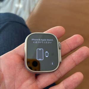 애플워치 울트라 49mm 셀룰러 티타늄