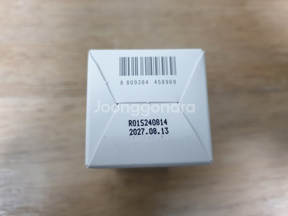 코르테 더모 센스티브 시카 앰플 50ml 저자극 진정 앰플 DMS 피부과 화장품 미개봉 새제품--3