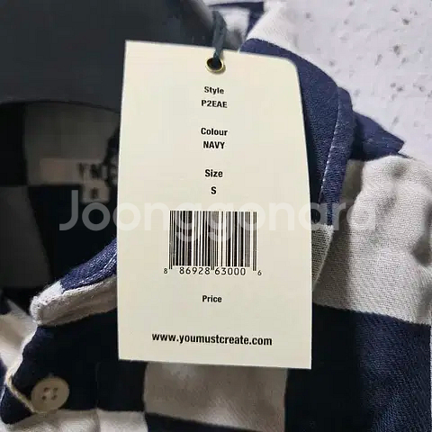 S) YMC 체크 셔츠 남방 코튼셔츠 컬러블록 네이비 베이지--3