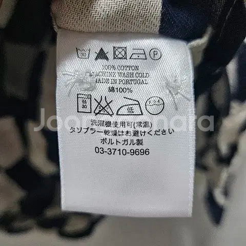 S) YMC 체크 셔츠 남방 코튼셔츠 컬러블록 네이비 베이지--4