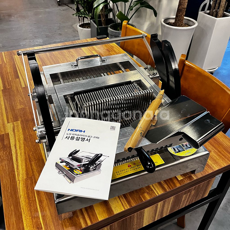 족발슬라이서 족발세절기 노아 이지슬라이서 EZ-210--0