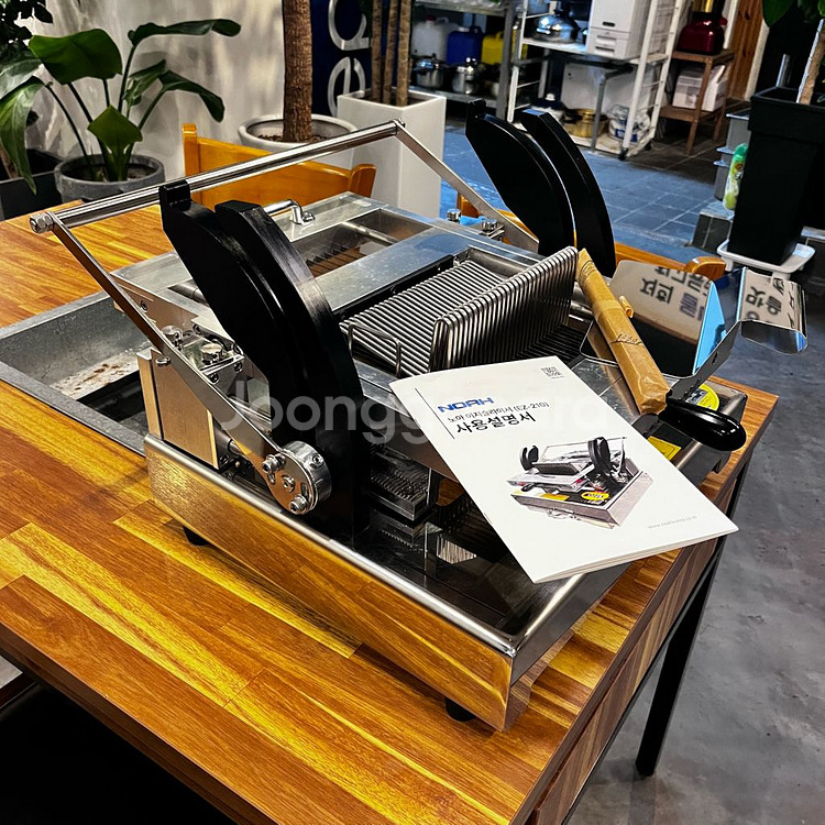 족발슬라이서 족발세절기 노아 이지슬라이서 EZ-210--1