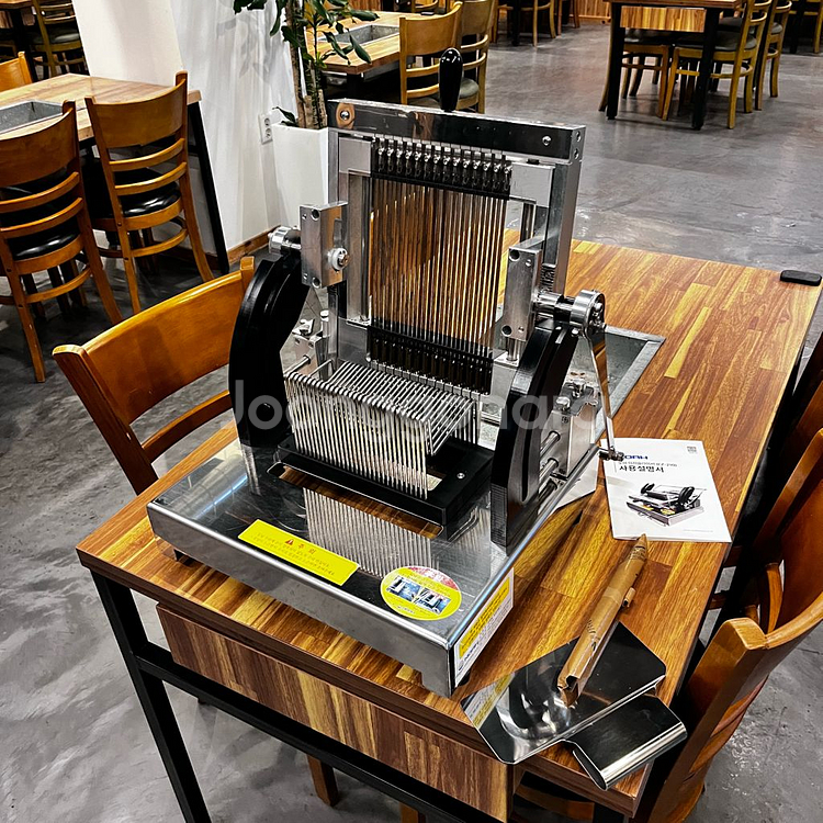 족발슬라이서 족발세절기 노아 이지슬라이서 EZ-210--4