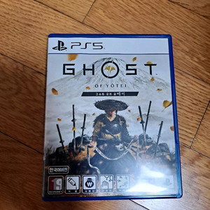 ps5 고스트오브요테이 팝니다