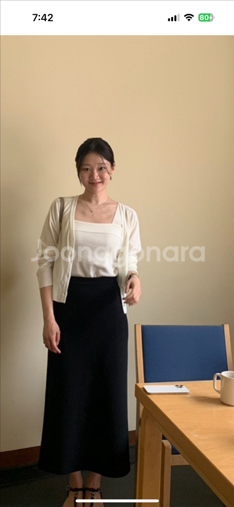 헤이즐모드 가디건 나시세트--0