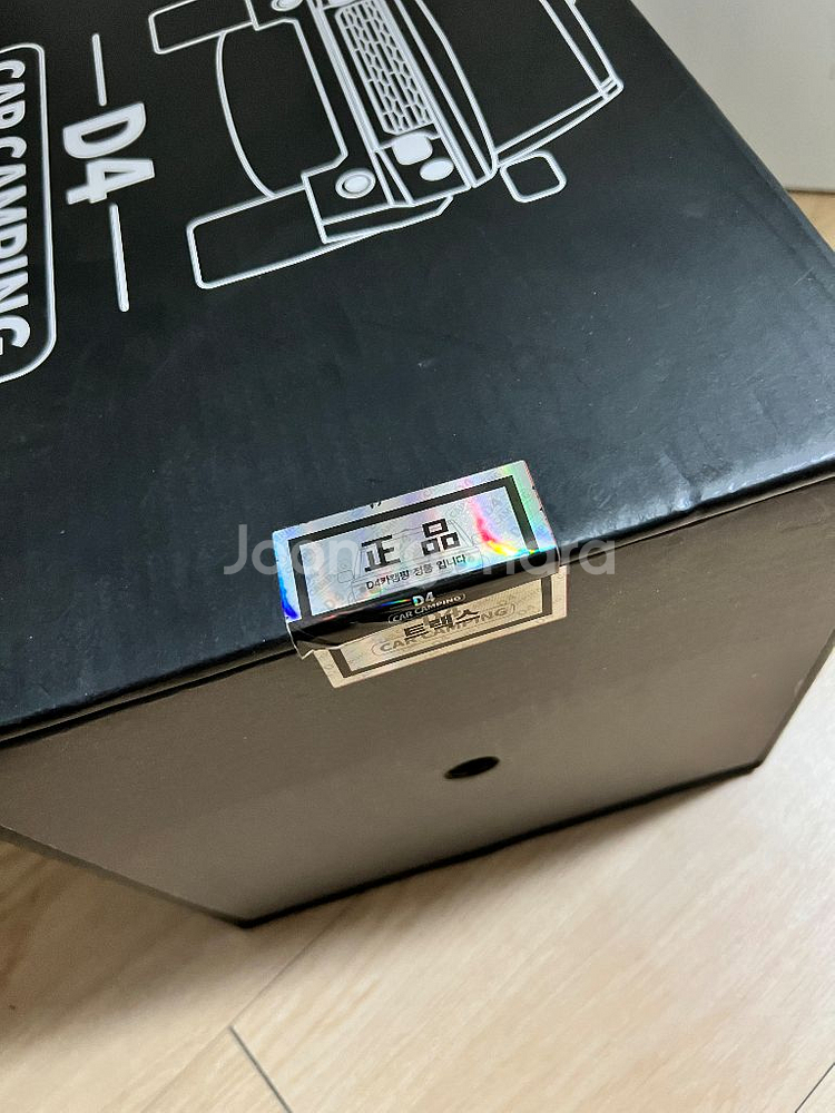 D4 카텐트 (트랙스전용)--1