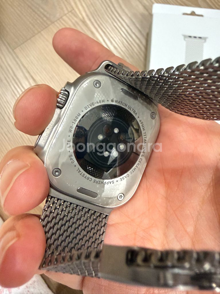 애플워치 울트라2리퍼 + 티타늄 밀레니즈 루프 + 애플케어 팝니다--6