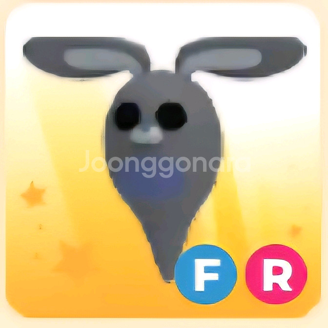 입양하세요 FR 유토 (유령 토끼)--0