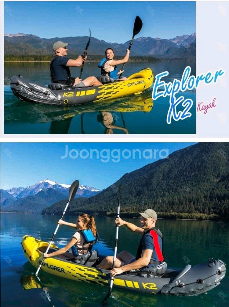 K2 카약 익스플로러 튜브 구명조끼--1