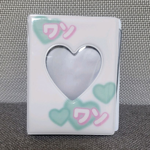 속지 우글거림X)포카 콜북 콜렉트북 판매