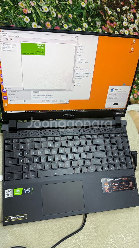 AORUS 프로 노트북 i7(i9급) RTX3070 그래픽--0