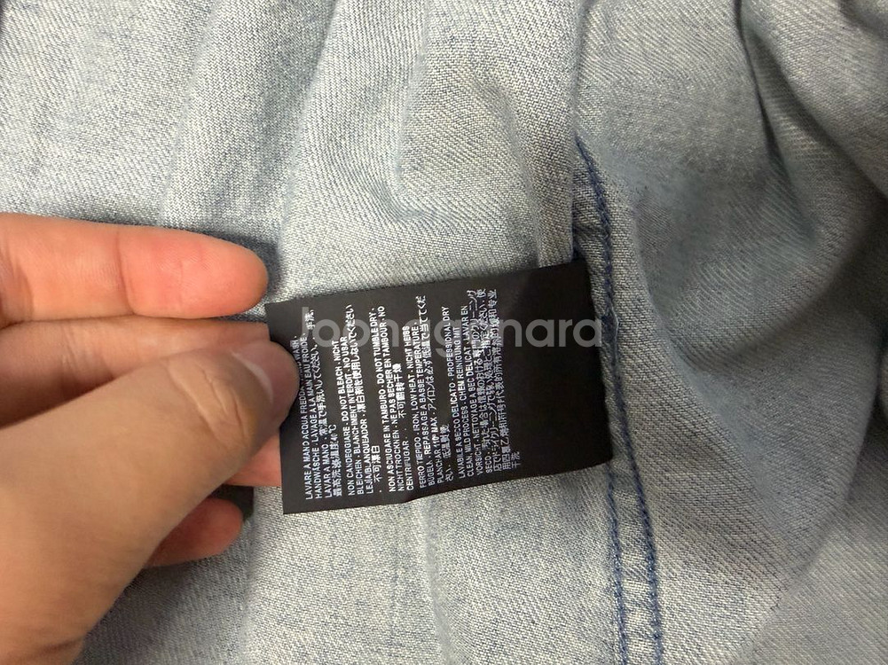 발렌시아가 스트라이프 패치 데님 셔츠--7