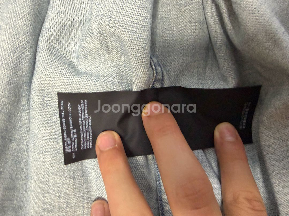 발렌시아가 스트라이프 패치 데님 셔츠--6