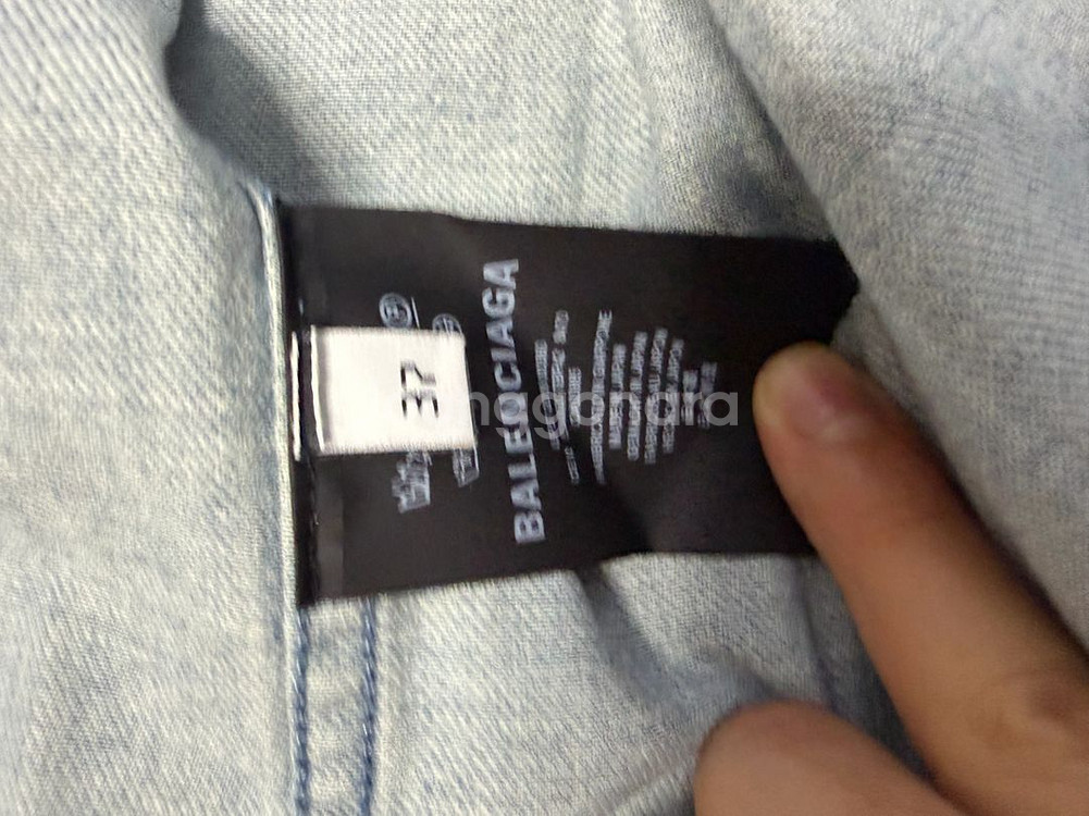 발렌시아가 스트라이프 패치 데님 셔츠--5