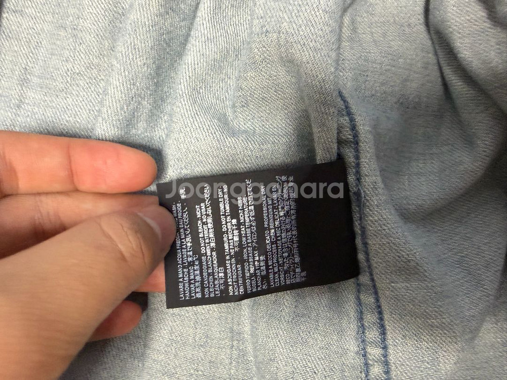 발렌시아가 스트라이프 패치 데님 셔츠--4