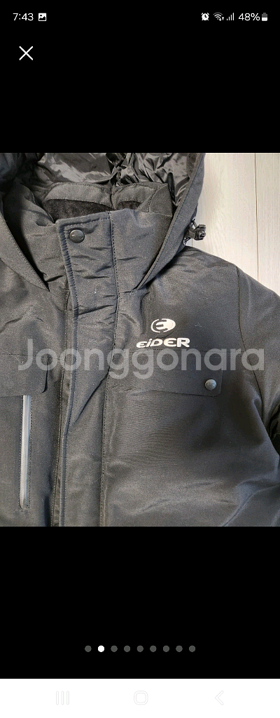 아이더 카라스3 다운자켓 패딩 사이즈s하자 오염없고 소매같은곳은 사용감 조금씩 있어요오염 하자없이 깨끗해요^^세탁해--1