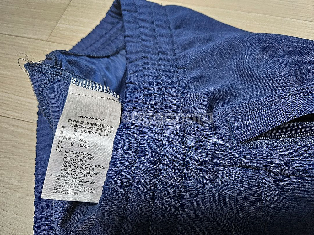 아디다스 조거 트랙팬츠 s--5