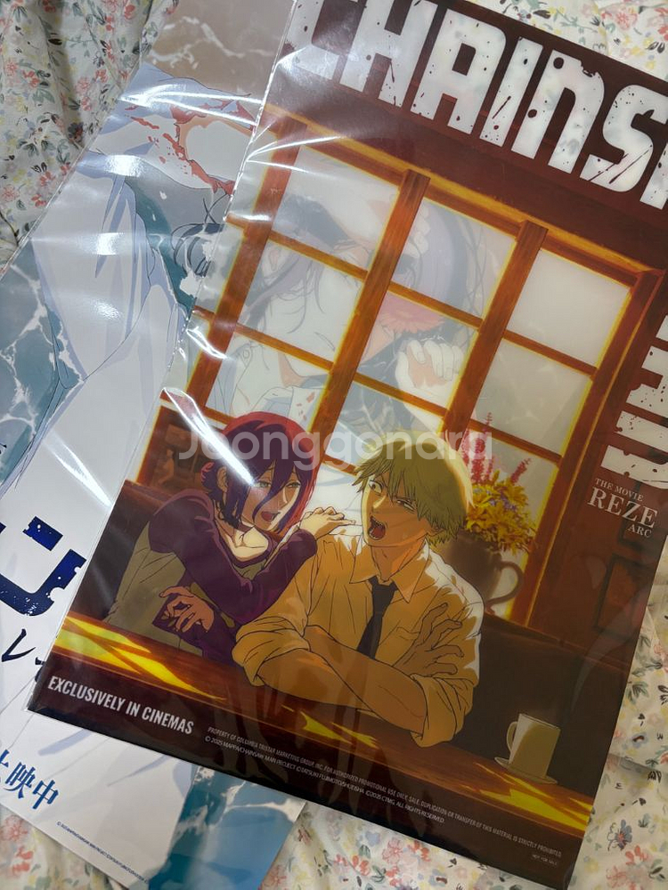 카페 체인소맨 레제편 A3 포스터 특전 6주차--2