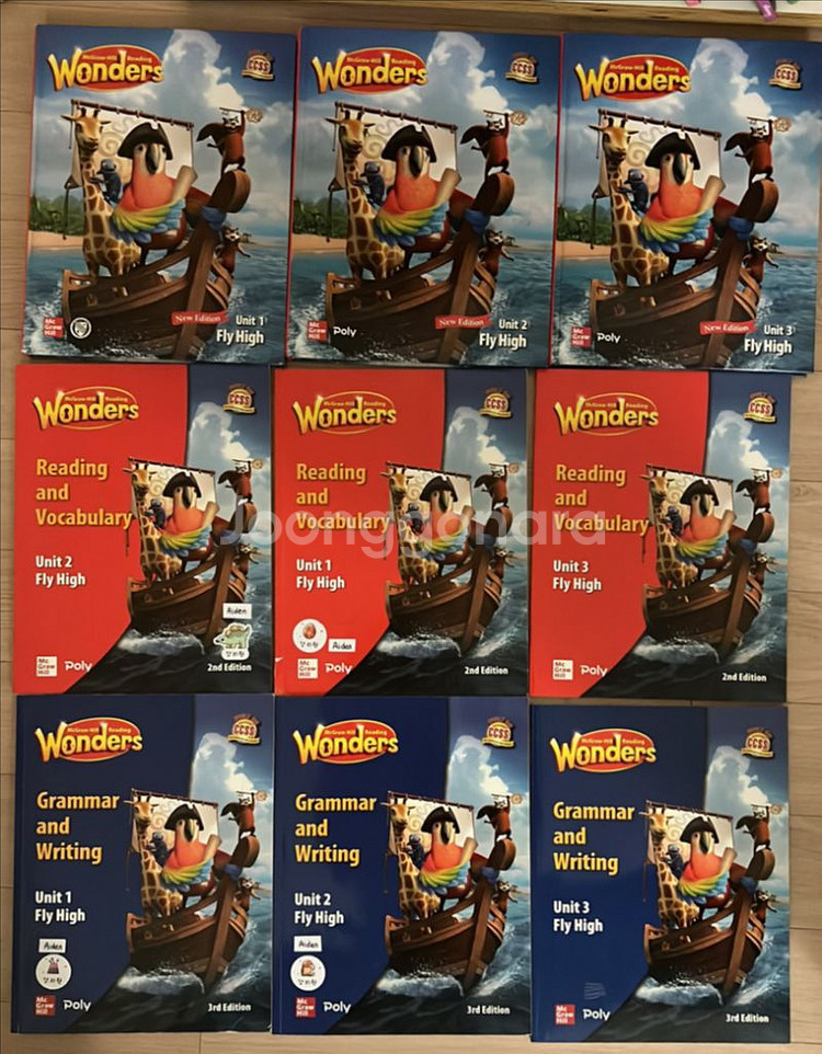 폴리 교재 원더스 fly high unit 1,2,3 + 유레카--0