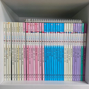 솔루토이 지리 -부록포함