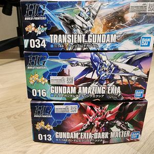 HG 건담 프라모델 3종 세트