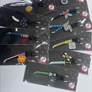 귀칼 일륜도 키링 10종 풀세트