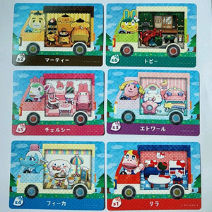 동물의숲 산리오 아미보카드 일판 올클 판매합니다