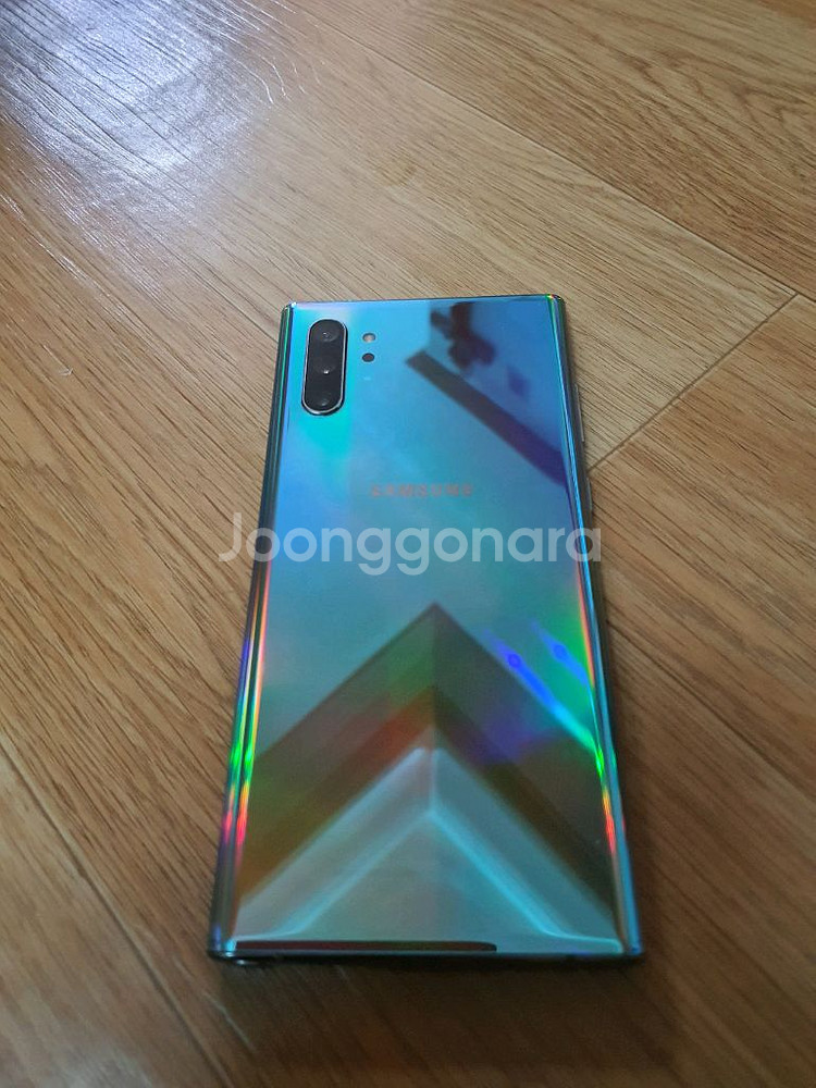 갤럭시 노트10+ 256GB 아우라글로우--1