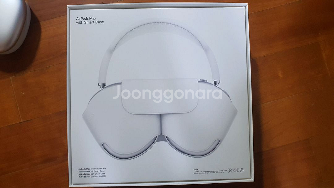 풀박스 애플 에어팟 맥스 1세대 실버--1